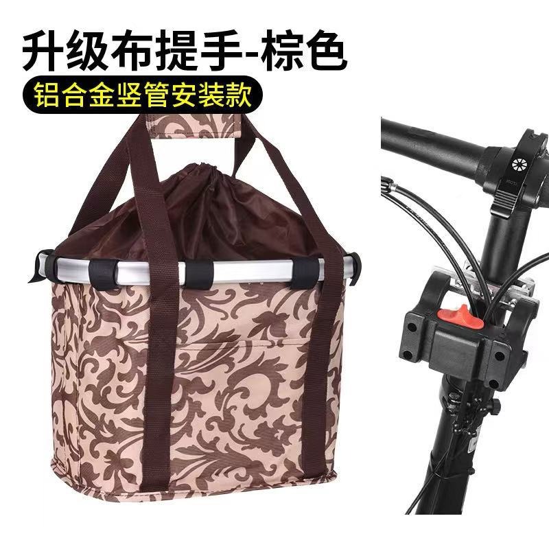 Mountain Biking Backpack - Katlanabilir Su Geçirmez Evcil Hayvan Bisiklet