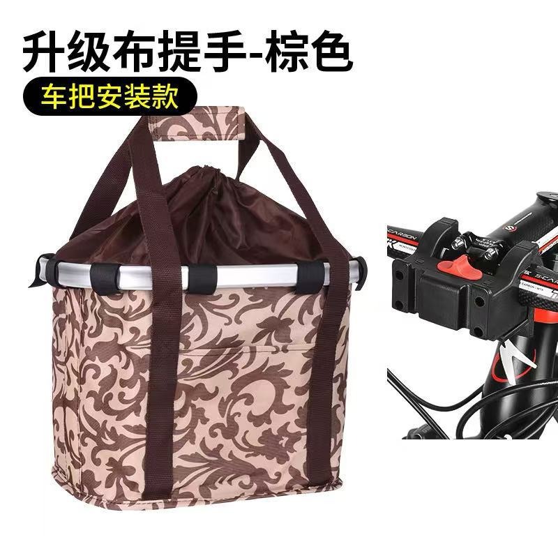 Katlanabilir Su Geçirmez Evcil - Mountain Biking Backpack incelemesi ve fiyatı