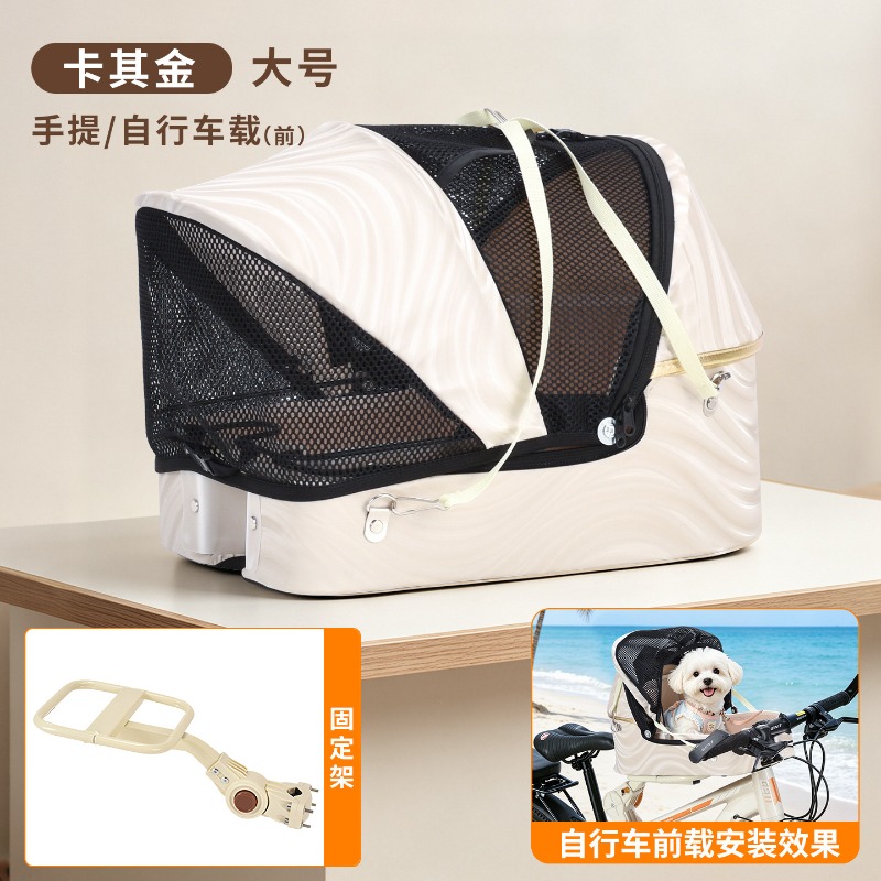 Katlanabilir Bisiklet Köpek Se - Mountain Biking Backpack incelemesi ve fiyatı