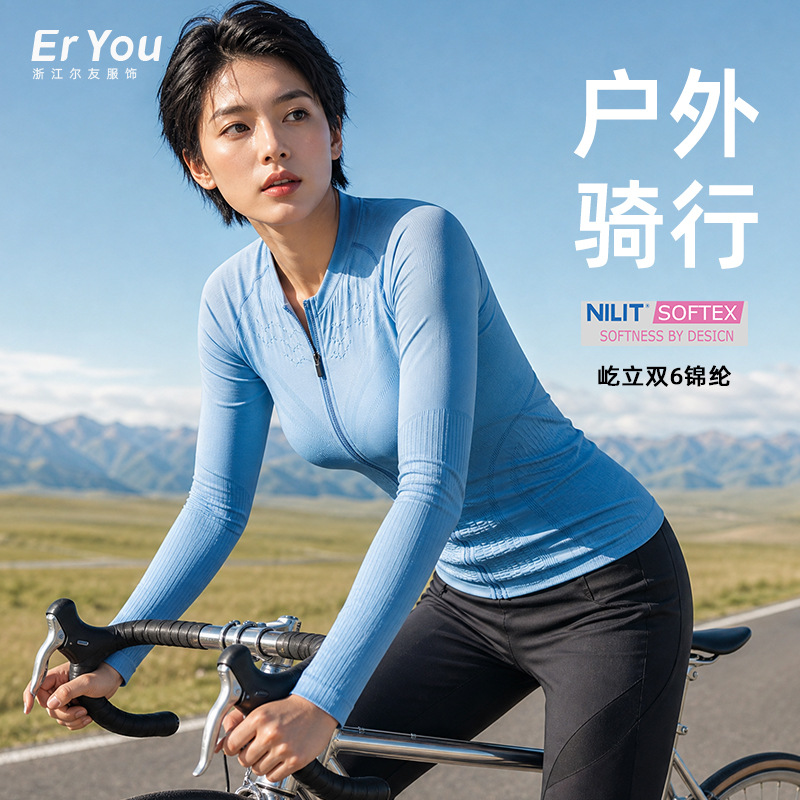 Kadınlar İçin Fermuarlı Açık H - Mountain Biking For Fitness incelemesi ve fiyatı
