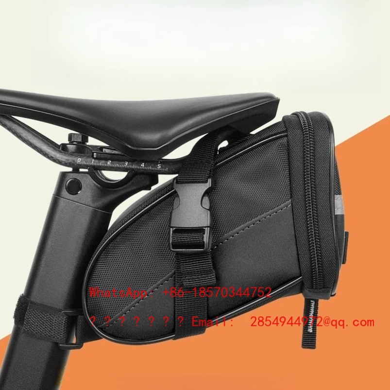 2026 Bisiklet Arka Çantası Büy - Mountain Biking Bag incelemesi ve fiyatı