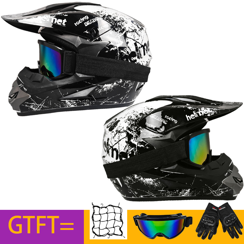 Gençler için Off-Road Tam Yüz  - Mountain Biking Helmet Full Face incelemesi ve fiyatı