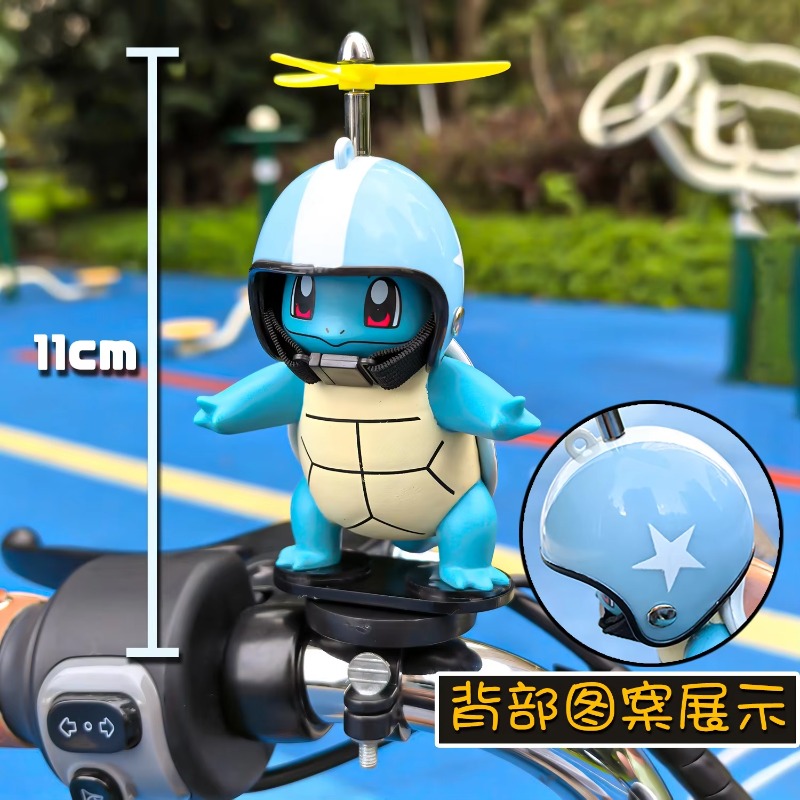 Pokemon Anime Johnny Turtle Mo - Mountain Biking Movies incelemesi ve fiyatı