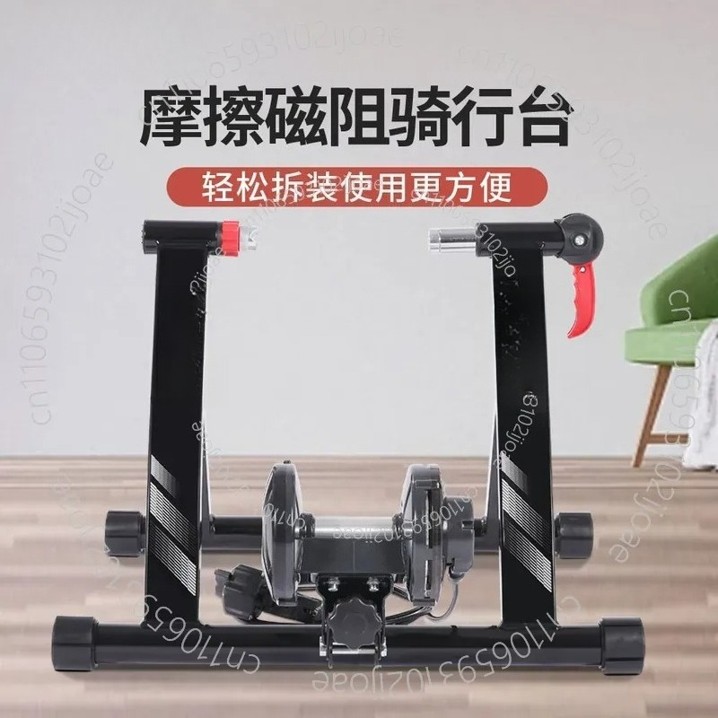 Bisiklet Kapalı Alan Fitness B - Mountain Biking For Fitness incelemesi ve fiyatı